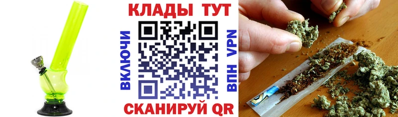 Магазины продажи наркотиков Окуловка КОКАИН Меф мяу мяу А ПВП Конопля