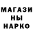 МЕТАДОН VHQ Alina Uuuu
