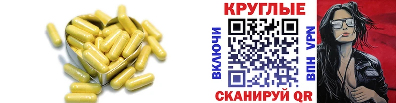 купить цена дарк нет состав mega маркетплейс Ecstasy MDMA Окуловка