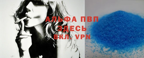 кокаин перу Арсеньев