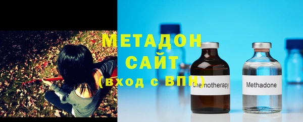 бутик Баксан