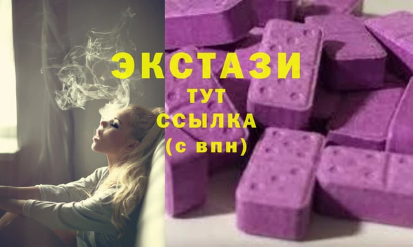 хмурый Балабаново