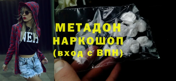 стаф Аркадак