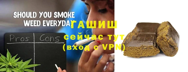 хмурый Балабаново