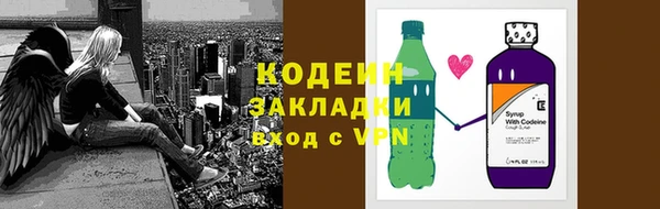 хмурый Балабаново
