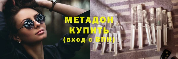 хмурый Балабаново