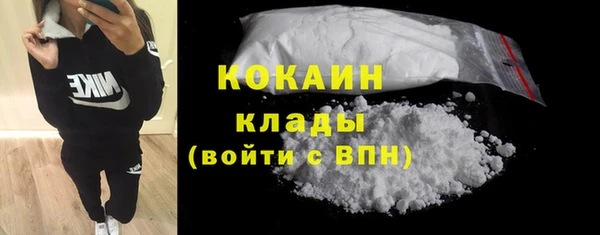хмурый Балабаново