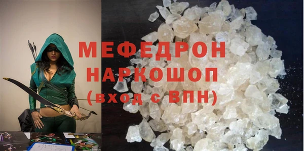 кокаин перу Арсеньев