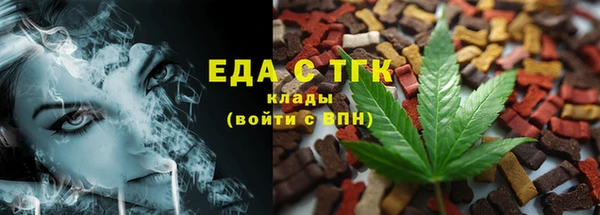 кокаин перу Арсеньев