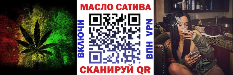 Дистиллят ТГК вейп с тгк  Окуловка 